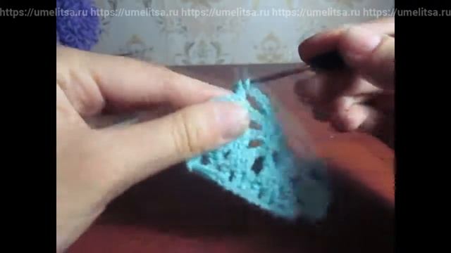 Фантазийный узор крючком