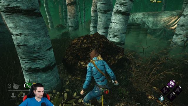 Ушел фармить, и не вернулся 🎃 Dead By Daylight ▶ Стрим по ДБД