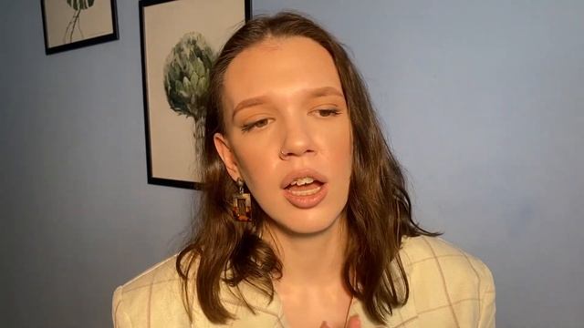 6 МЕСЯЦЕВ ПОСЛЕ ПРИЕМА АКНЕКУТАН