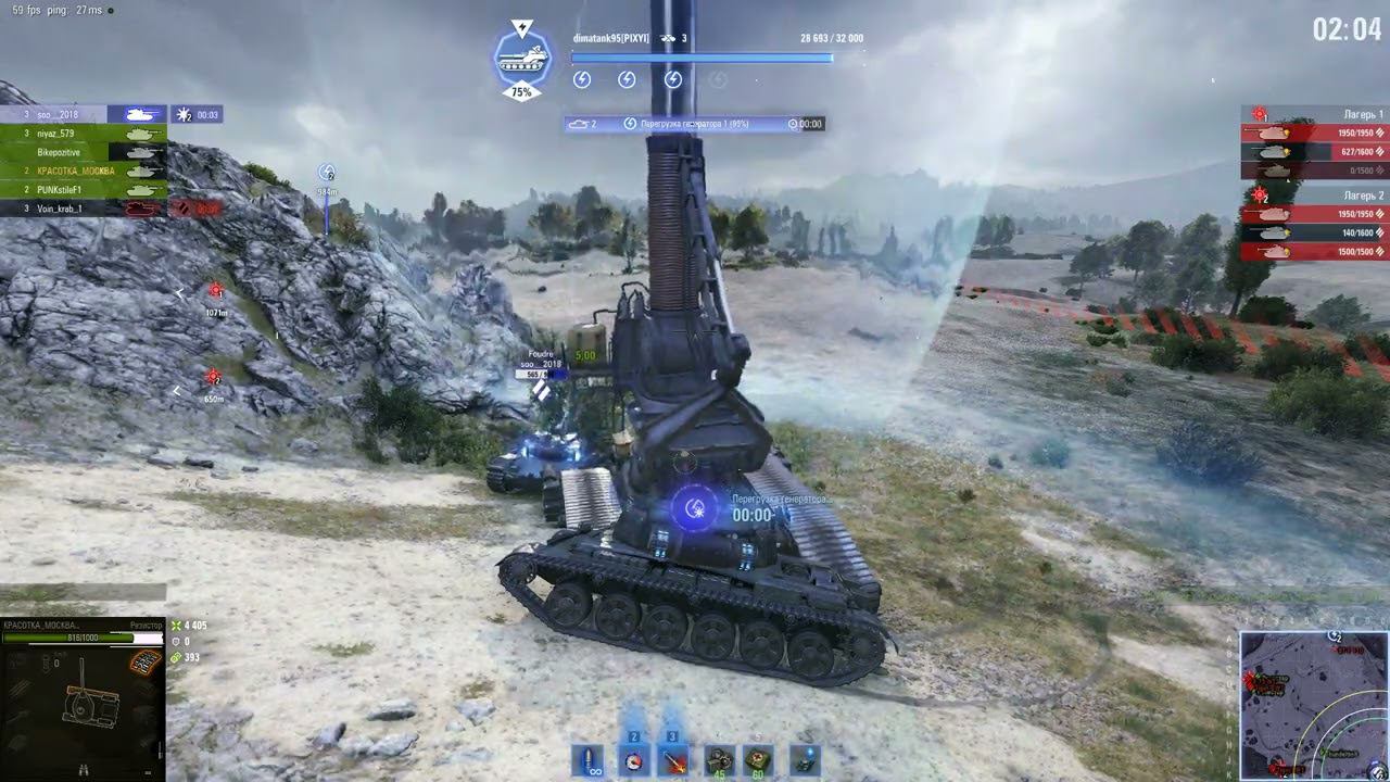 World Of Tanks, Ваффентрагер: Наследие, Гончие. Это было тяжко!