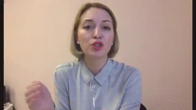 Скрытая потребность.