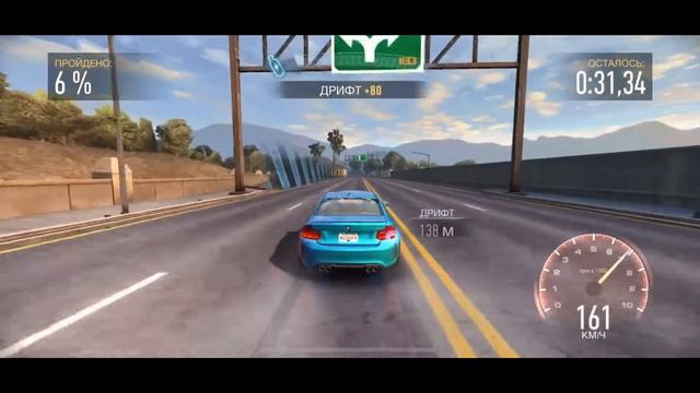 BMW M2 Coupe Day 5  FASTLANE  NFS No Limits