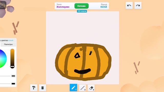 Я рисую в игре картины