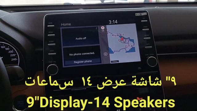 تويوتا أفالون ليمتد ٢٠٢٢ قطر | Toyota Avalon Limited 2022 | Avalon Limited Qatar | 2022 Avalon