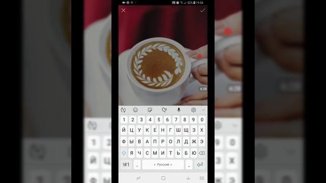 Простая Анимация на фото