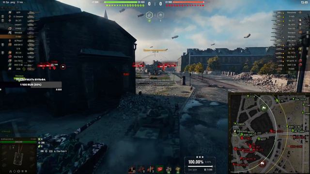 T110E3 |  ЭТОТ ТАНК НЕ ЩАДИТ НИКОГО | ПУТЬ К 300 БОЯМ | 5000+ DMG