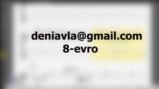 DJANGO TIGER JOSCHO STEPHAN Guitar Pro Tabs