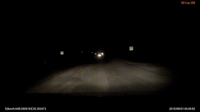 Дорога Коктебель  - Шахты, Ростовская обл. 2015 М4 (через порт Кавказ, Краснодар) 1/9