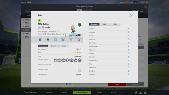 D61d2144e41d40c0dc11c963a8f57059