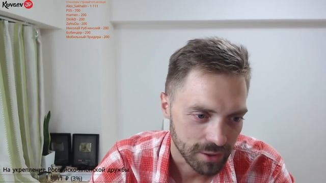 Японский школьный учитель перепутал спальню школьниц с туалетом