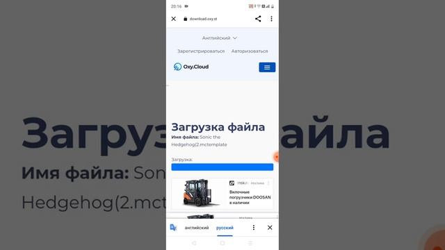 5c213d3849cbb7544f0a520c04623783