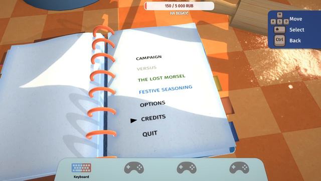 Overcooked Готовим с Даней яичницу