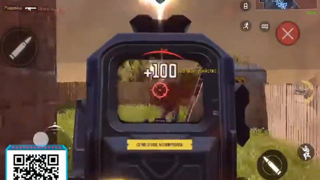 Вышла Call Of Duty: Mobile. Пробуем, играем| PUBG MOBILE | PUPPAKER