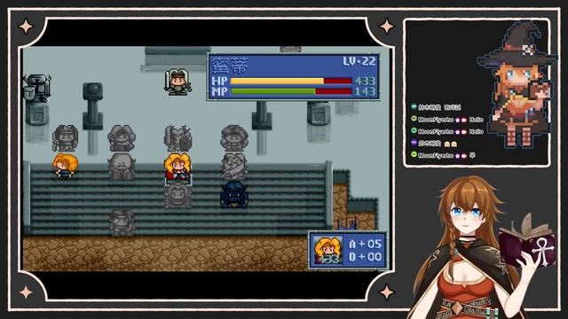 [PC DOS] 炎龍騎士團II 黃金城之謎 Flame Dragon II Legend Of Golden Castle 第27章  命運的交會點