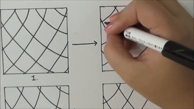 How To Draw Zen-tangle Patterns - ♥ Step By Step Tutorial ♥