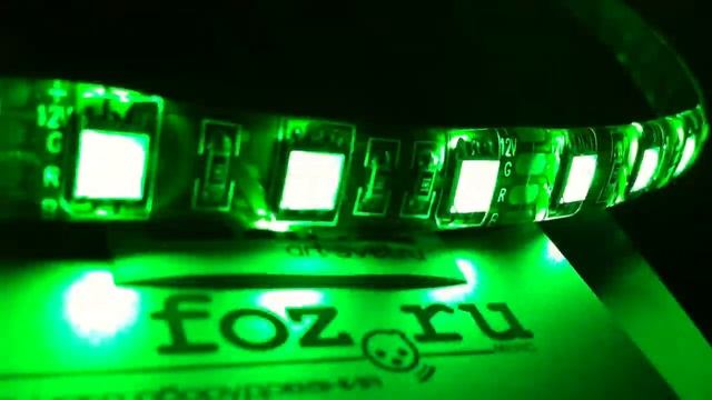 Лента диодная. Свечение