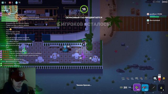 животные мемы(10.04.2023)