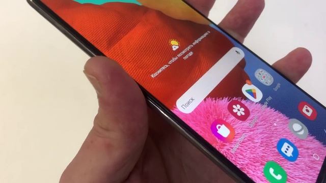 Видео №609985