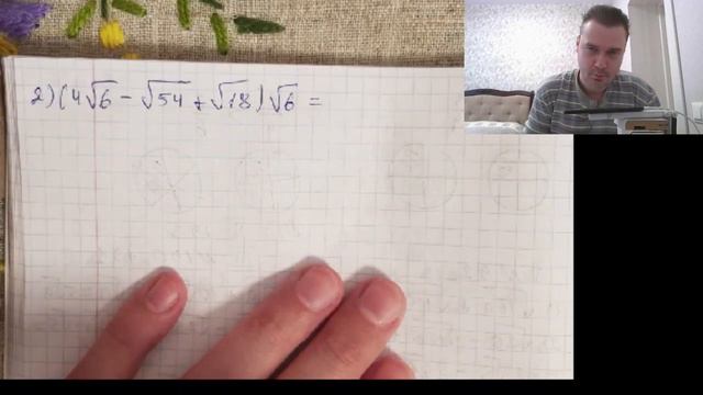 4В Алгебра 2023 02 01