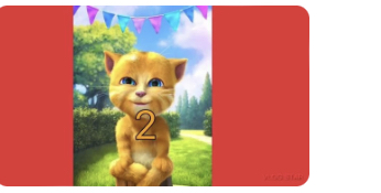 Джинджер говорит