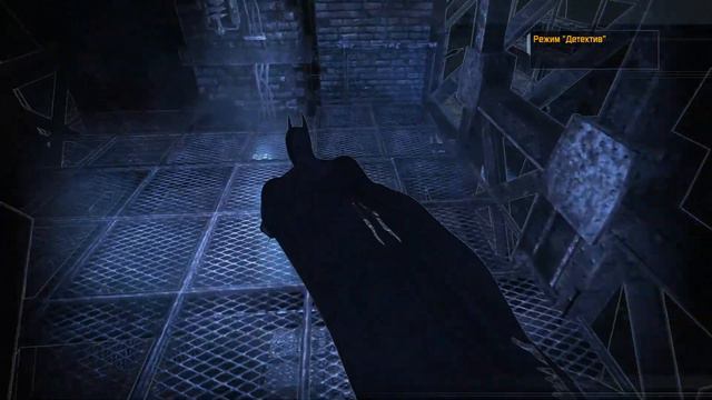 Batman: Arkham Asylum #7 - Ядовитый Плющ; Кошмары Пугала 3; Дорога к Кроку