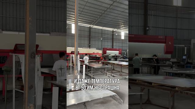 Капсульные дома.