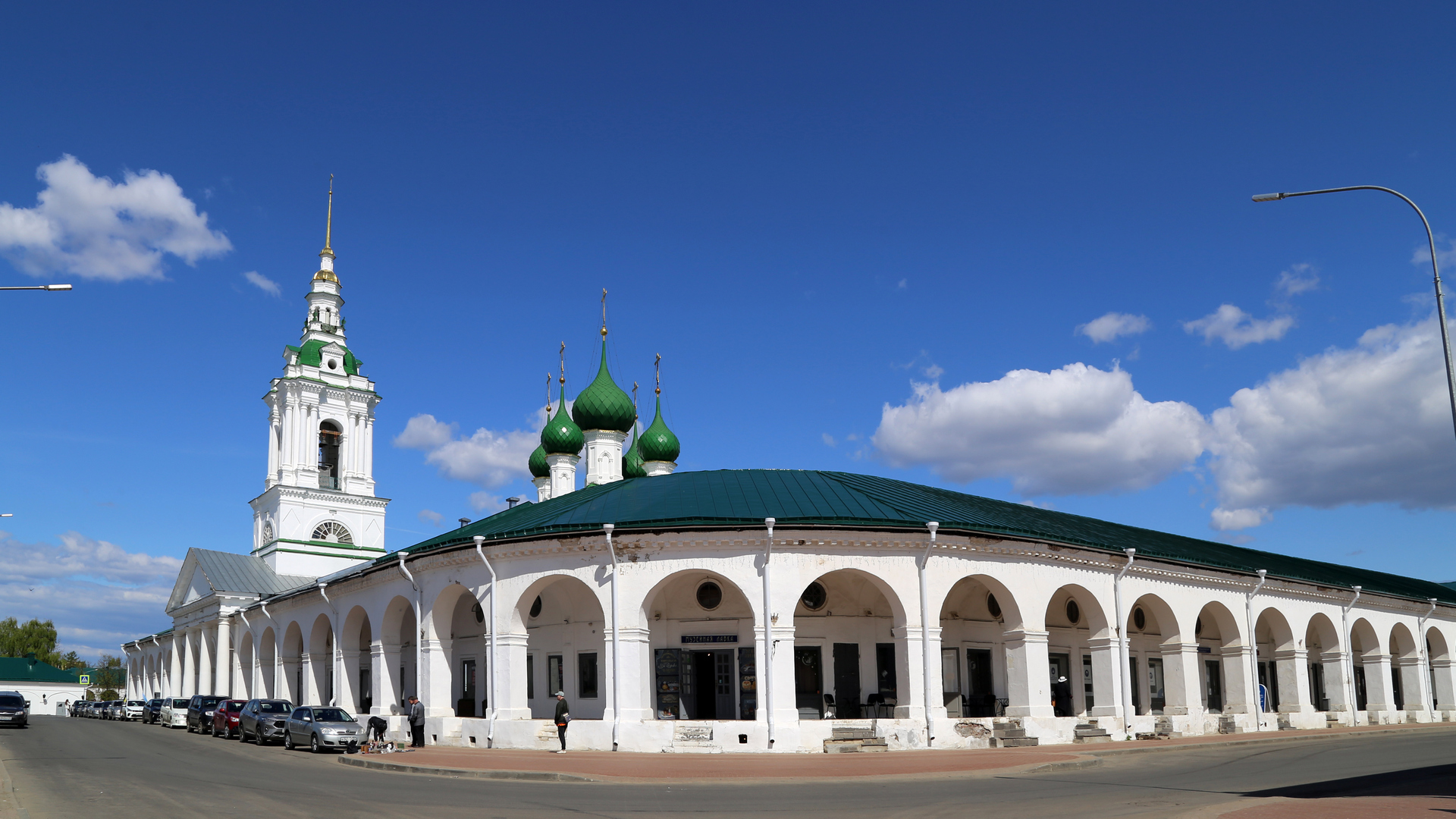 2023 Золотое кольцо_6_Кострома