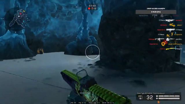 Варфейс/Warface стрим! играем на Чарли, хочешь играть вместе со мной? добавляйся в друзья!