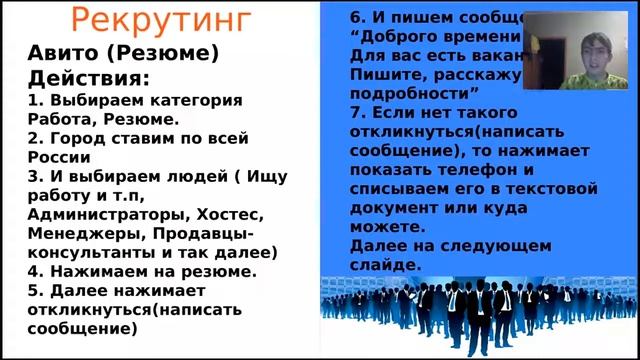 Элегантные Формы Пучков