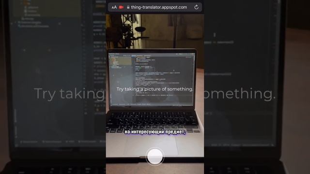 Нейросеть которая знает все языки мира!Пользуйся и подпишись здесь регулярно выпускаю ролики!