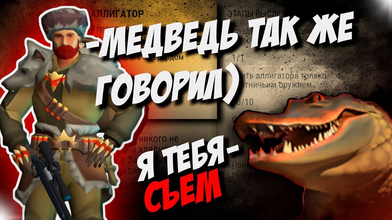 НАС 900 ЧЕЛОВЕК! ЗАКАНЧИВАЕМ СОБЫТИЕ | Last Day On Earth: Survival | #ластдей #лдое #ldoe