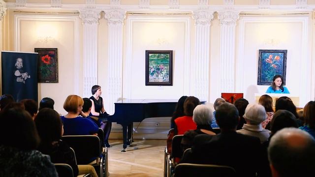 дудук орган и вокал