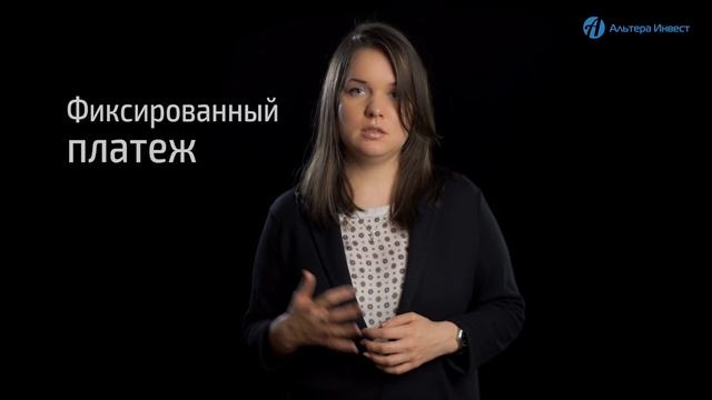 Строительные Изыски