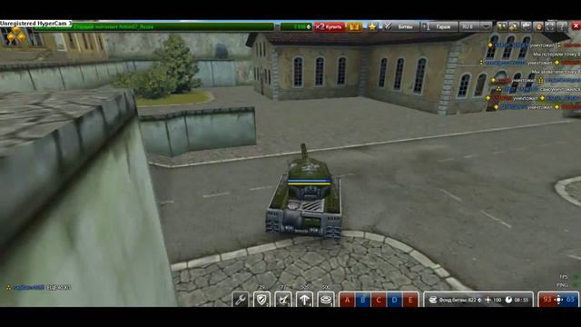 Танки Онлайн/LP#22/