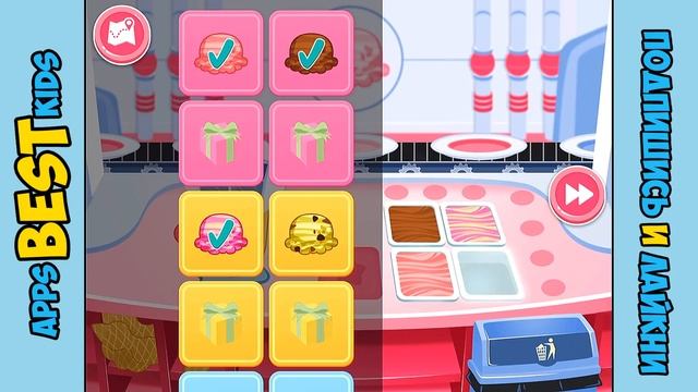 Шарлотта Земляничка Остров мороженого ягодные приключения для всей Семьи игра мульт