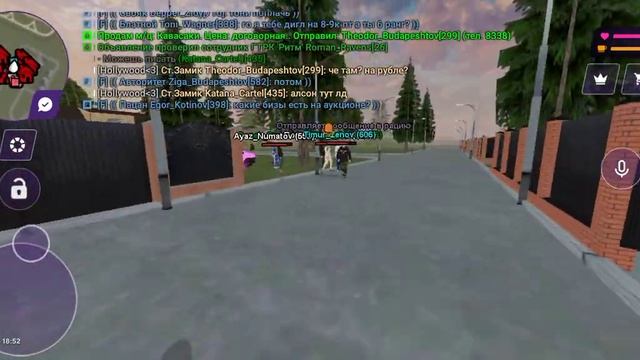 вайна семей. матрешка рп 08 сервер.