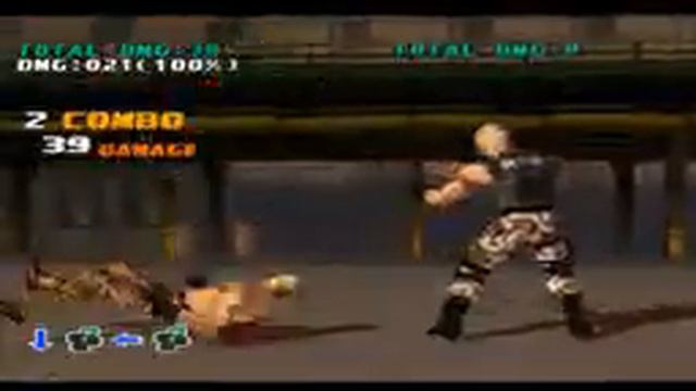 Tekken 3 Bryan Fury Move List