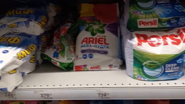 магазин ?Пятёрочка ?цены на гели для стирки