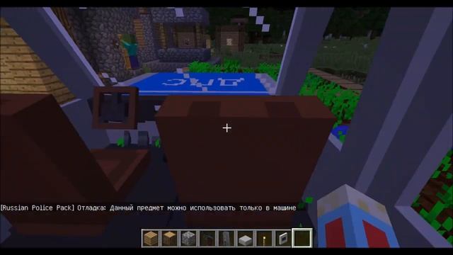 КАК ПОСТРОИТЬ ГАРАЖ К СВОЕЙ ДЕРЕВЕНСКОЙ КУЗНИЦЕ В МАЙНКРАВТ | Коля Minecraft