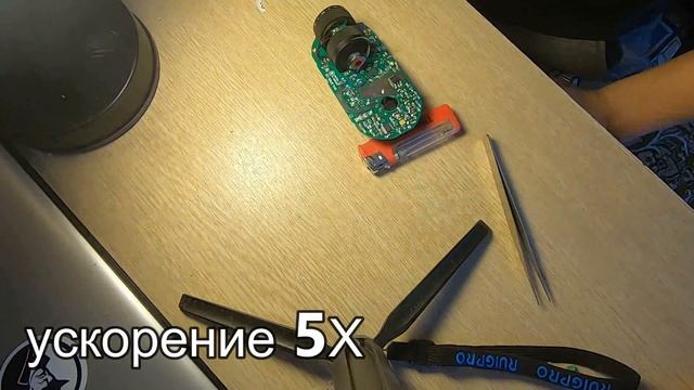 Теплотехнический Университет