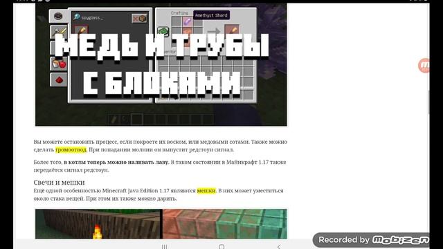 как скачять платные игры на пк??