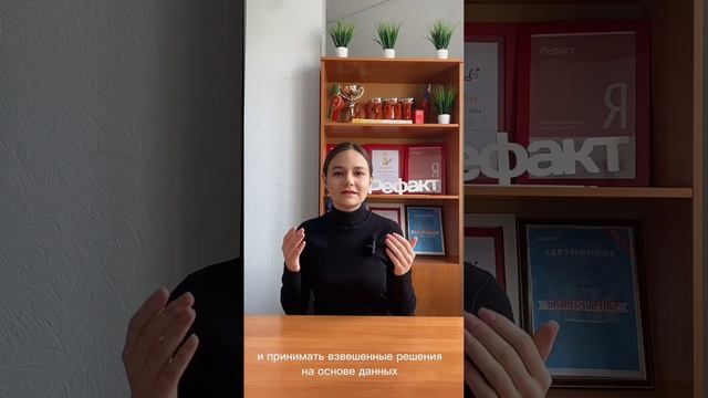 Очередная порция самых свежих новостей по Яндекс Рекламе