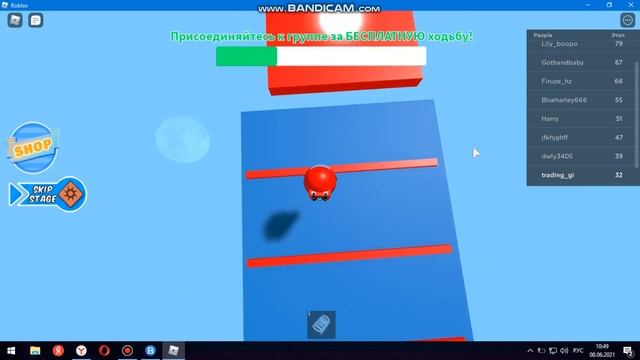 Прохождение паркура(обби) - Escape-Among-Us-Parkour-Obby