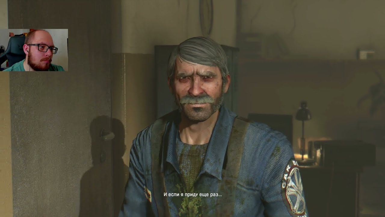 СОБИРАЕМ КЭШ С ПЛЕБЕЕВ ➤ Dying Light 4K 60FPS #7 + русская озвучка