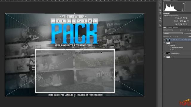 КАК СДЕЛАТЬ ТЕКСТ В СТИЛЕ MC|| C4D TUTOR (СТАРЫЙ ТУТОР)