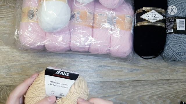 НАКОНЕЦ-ТО Я ИХ КУПИЛА ПРЯЖА ПОКУПКА   #yarnart   #пряжа #mening #вяжем #наконец