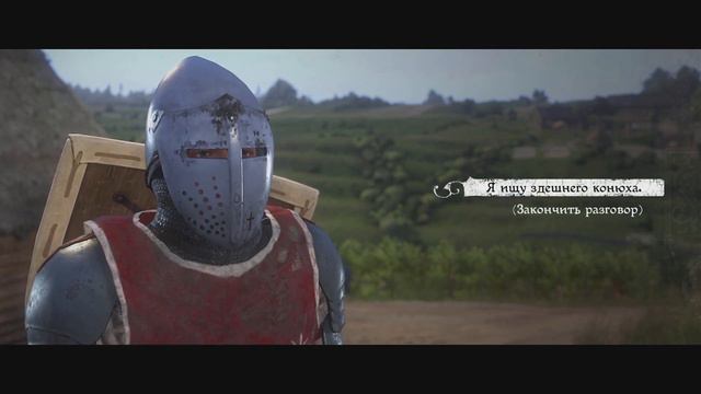 СВЯЩЕНИК С УЖИЦЕ  ТРАВНИЦА  РИТУАЛЫ  МАЗЬ 19 Kingdom Come: Deliverance RoyalEdition Прохождение