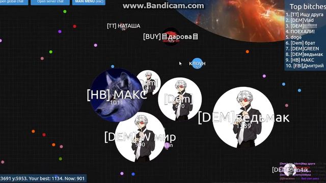 AGAR.IO ЧАШКА ПЕТРИ #1 ЧАСТЬ 1