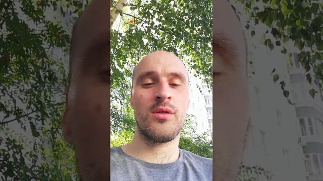 Наконец прошел 1 км.