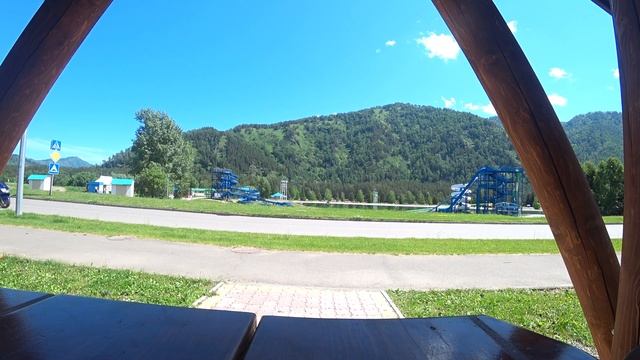 Горно Алтайск